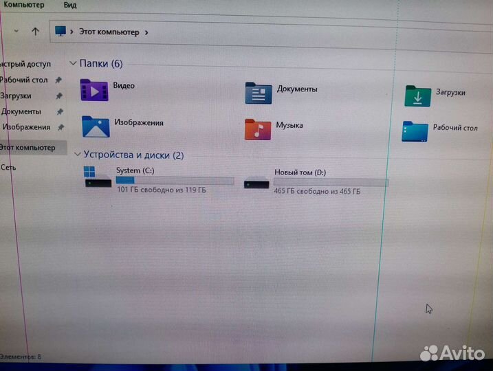 Ryzen 3 5300G