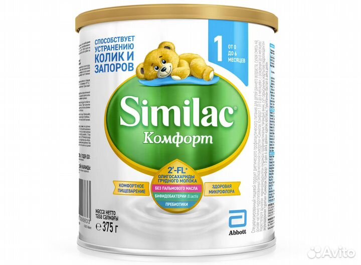Смесь Similac Комфорт 1, 0-6 месяцев, 375 г