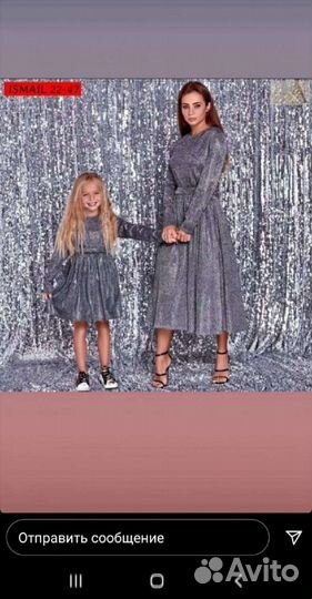 Платье для мамы и дочки