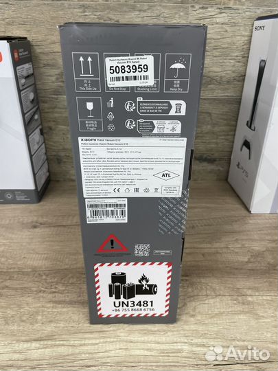 Робот-пылесос Xiaomi Mi Robot Vacuum E10 белый