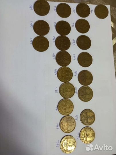 Монеты 3 коп. 1961 - 1991гг 21 шт