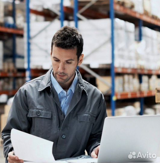 Требуется Заведующий складом - кладовщик