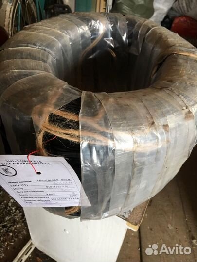 Кабель медный 2*0,9