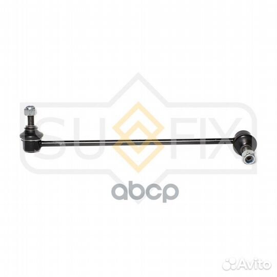 Стойка стабилизатора перед прав SJ1329 sufix