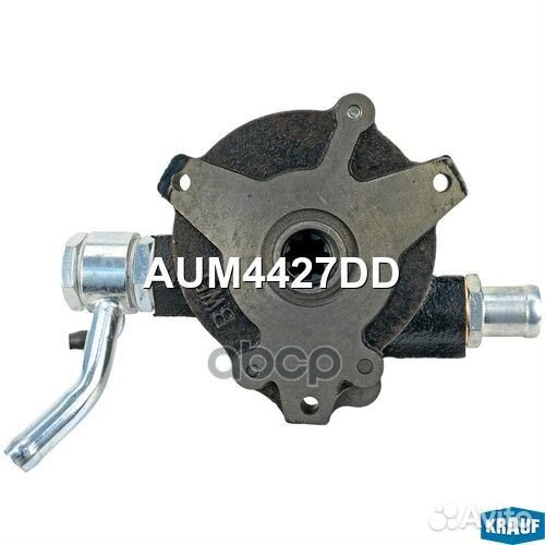 Помпа вакуумная AUM4427DD Krauf