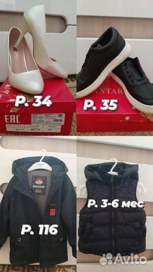 Школьная форма для мальчика 122 серая