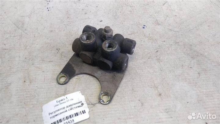 Регулятор давления тормозной системы Lifan Breez