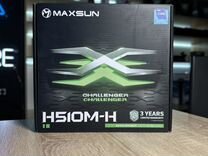 Материнская плата H510 Maxsun