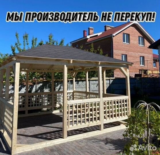 Беседки 3х4