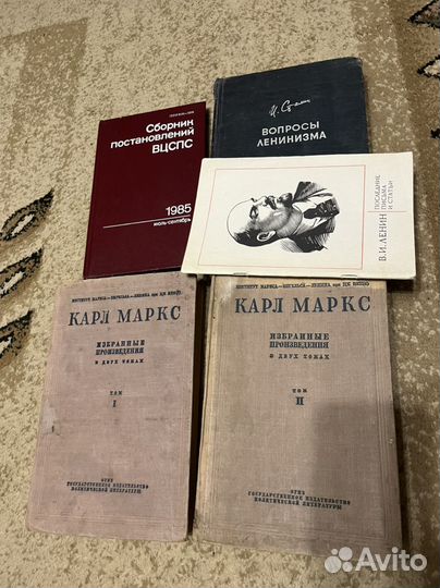 Сталин, Ленин сочинения комплетком