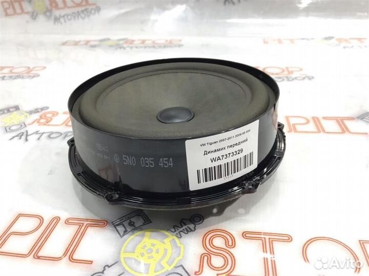 Динамик передний VW Tiguan (5N1,5N2) 2007-2011