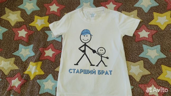 Футболка старший брат