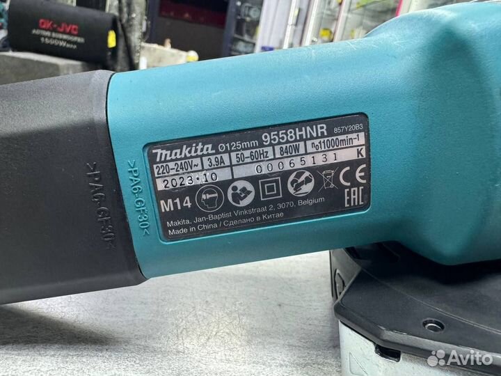 Угловая шлифовальная машина Makita 9558HNR (6)