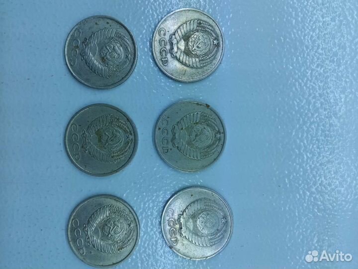 Монеты СССР