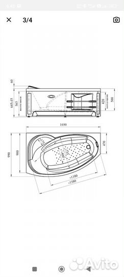 Ванная акрилова угловая полный комплект