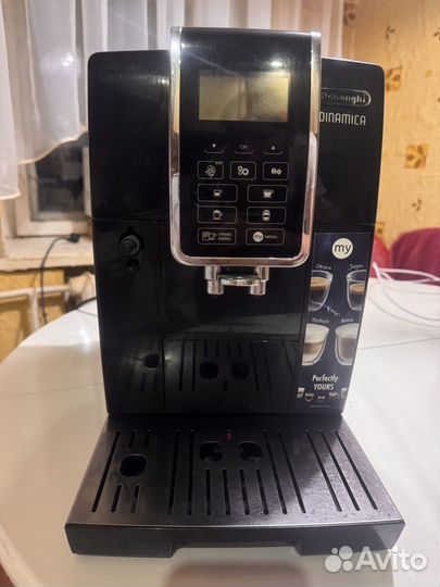 Кофемашина delonghi