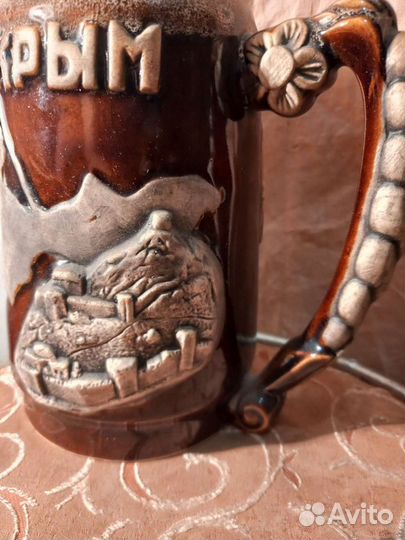 Кружка пивная Крым