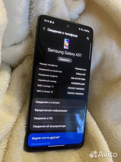 Samsung galaxy A51