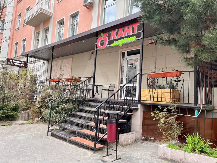 Свободного назначения, 141 м²