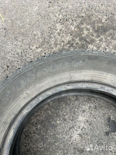 Dunlop Winter Maxx WM02 185/65 R15 88Q