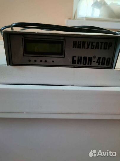 Инкубатор автоматический на 450 куриных яиц