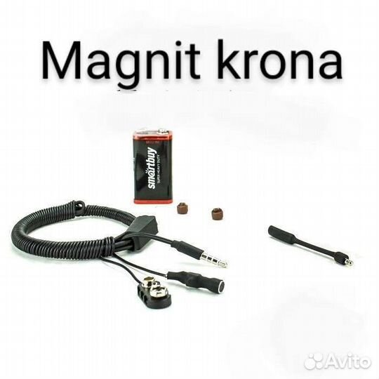 Микронаушник