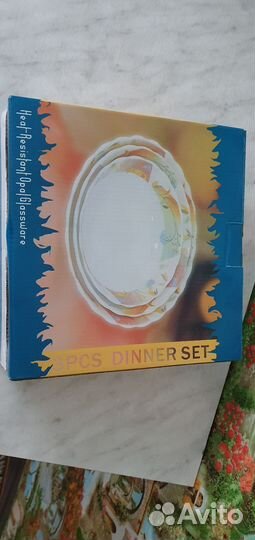 Блюдо-салатник