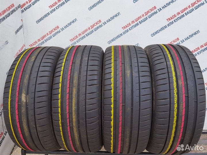 Michelin Pilot Sport 4 235/45 R17 97Y