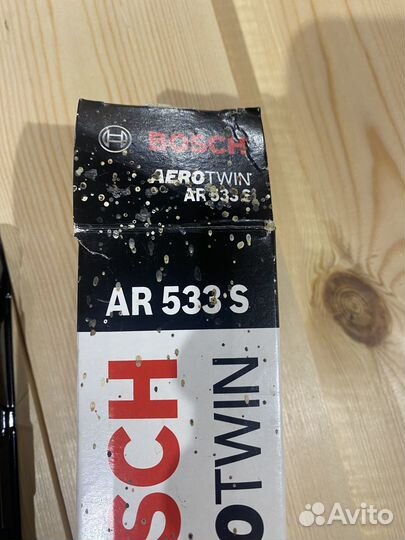 Щётки стеклоочистителя Bosch AR533S