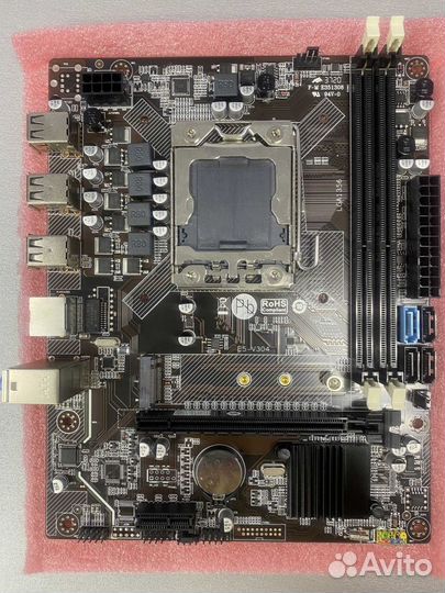 Комплект LGA1356 Xeon E5-1410/16Gb DDR3/Кулер