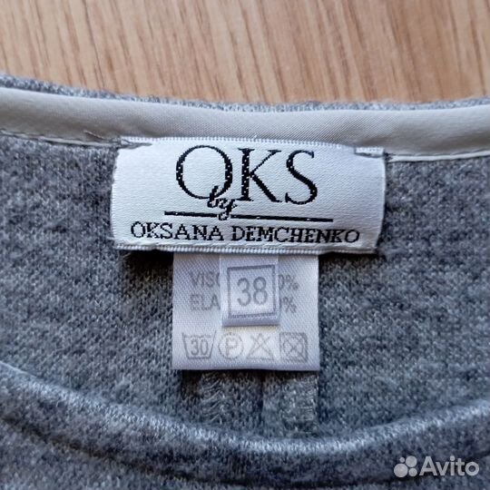 Платье длинное окs by Oksana Demchenko размер 44