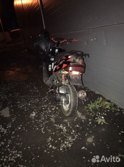 Honda dio 27
