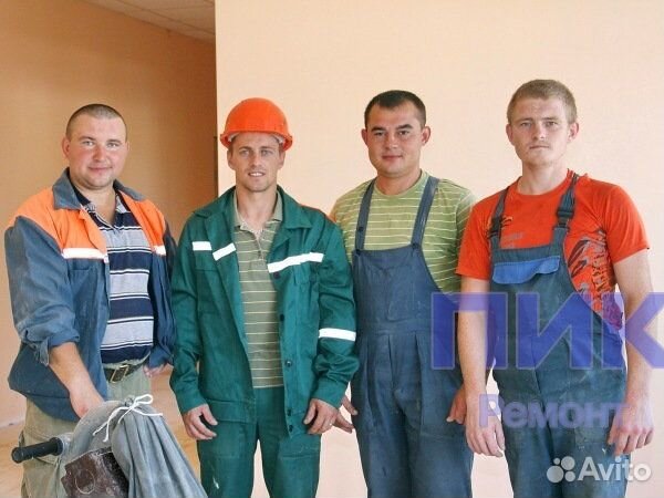 Бригада Штукатуров