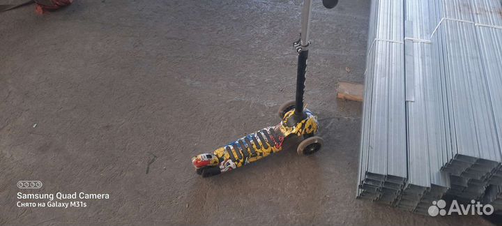 Самокат детский