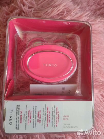 Foreo bear