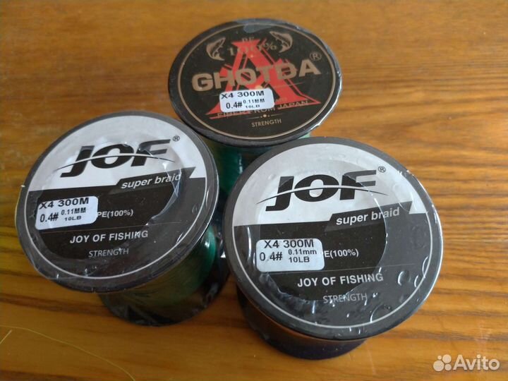 Шнур (плетенка) 0.10, 0.14 мм 300 метров