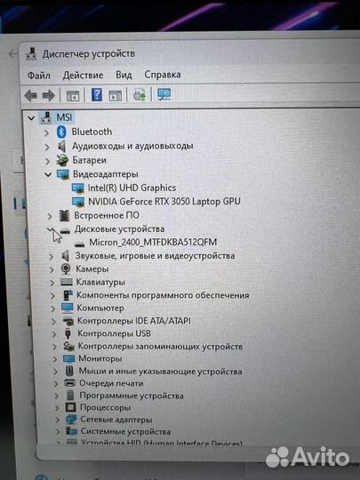 Ноутбук MSI Katana GF76 12UC-258RU 17.3