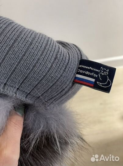 Шапка зимняя женская