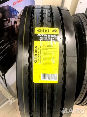 Шина 385/65R22,5 Giti GTR955 -прицеп 164К 5т купить в Мытищах | Авито
