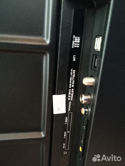 Artel 43 дюйма
