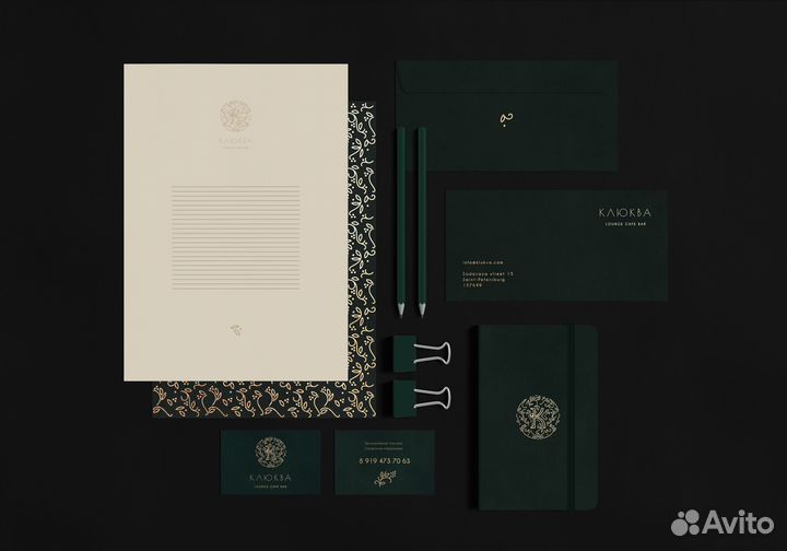 Разработка фирменного стиля