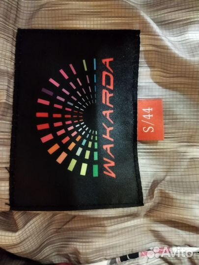 Лыжный костюм женский