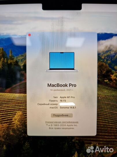 Apple Macbook pro 14 m1 pro 2021 16/512