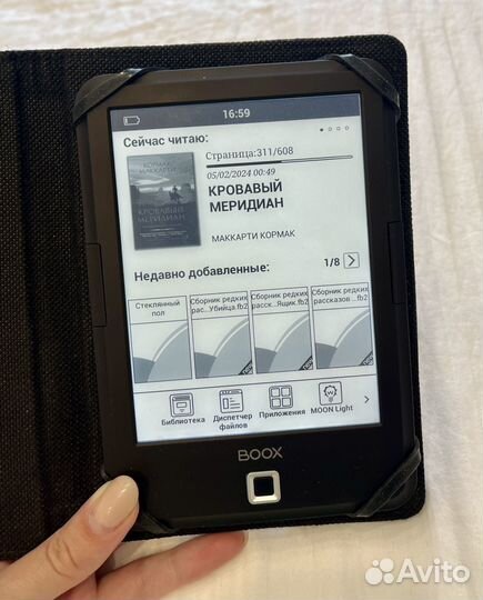 Электронная книга Onyx boox caesar 2+чехол