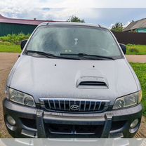 Hyundai Starex 2.5 MT, 2002, 179 863 км, с пробегом, цена 450 000 руб.