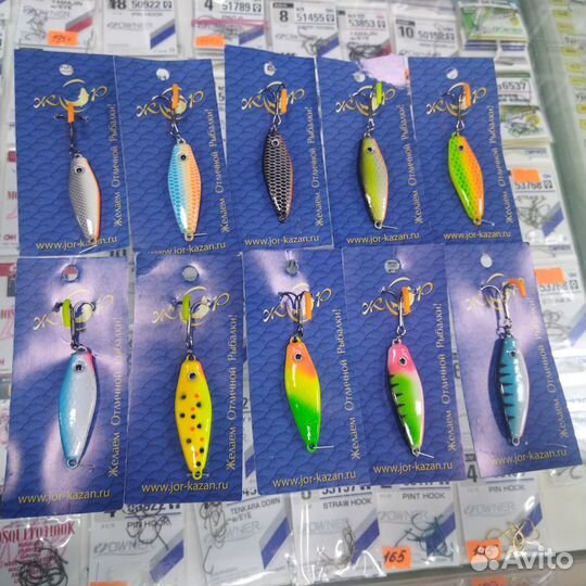 Блесна зимняя жор Адмирал на судака