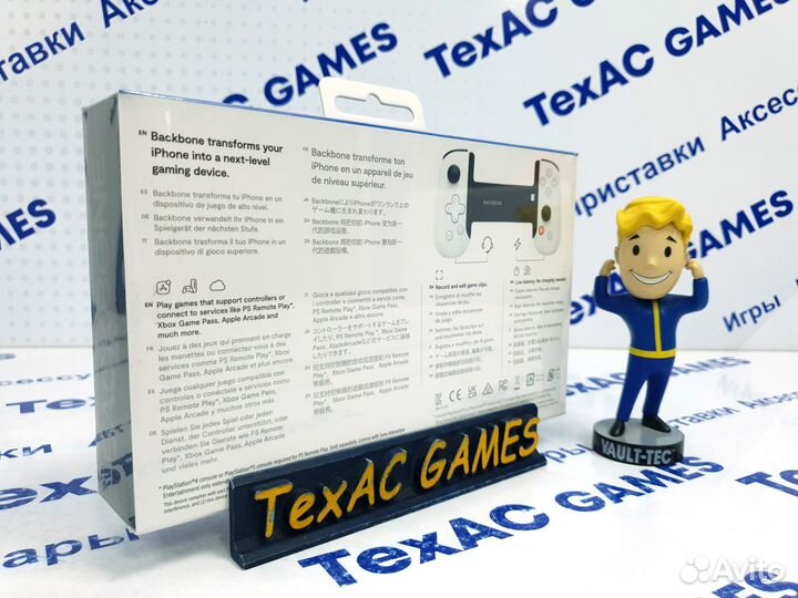 Геймпад Backbone One Playstation Edition