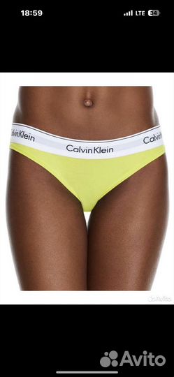 Комплект нижнего белья calvin klein S/XS