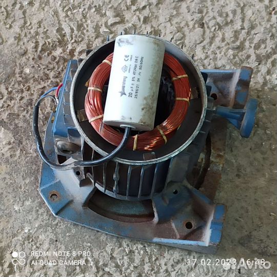 Электродвигатель 220в
