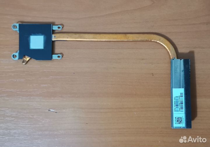 Радиатор (термотрубка) HP 15-G, 15-R, 250 255 G3
